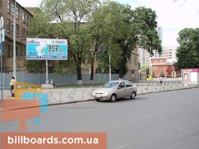 board