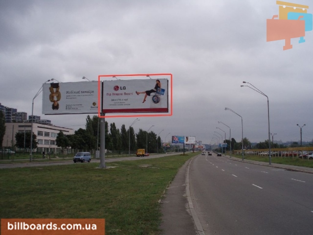 board