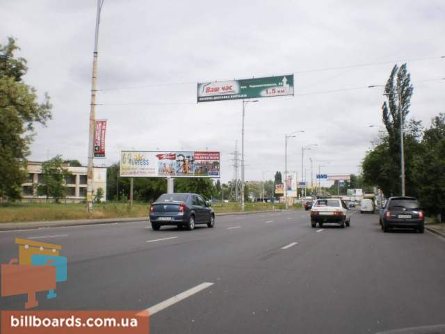 board