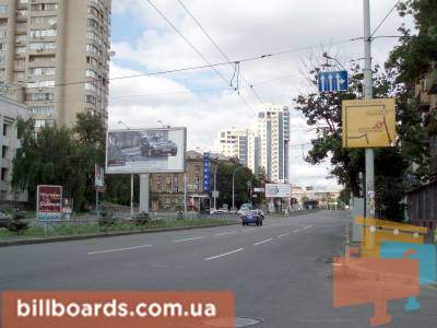 board