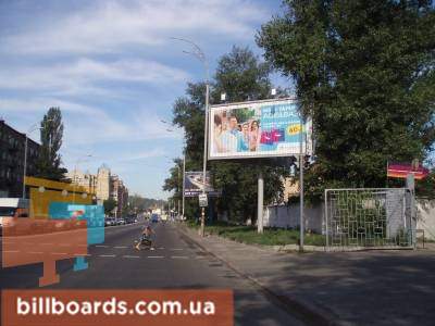 board