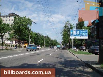 board
