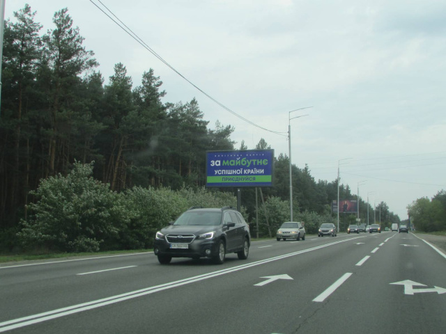board