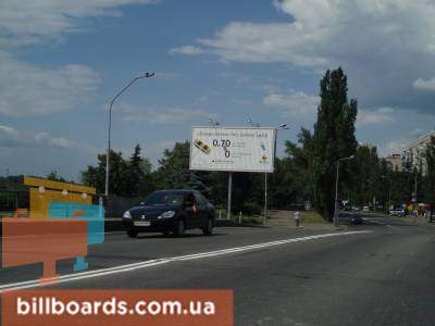 board