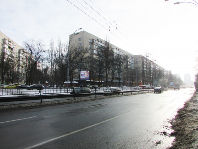 board