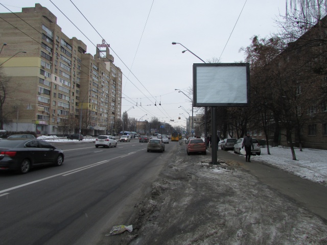 board