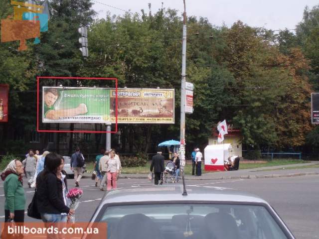 board