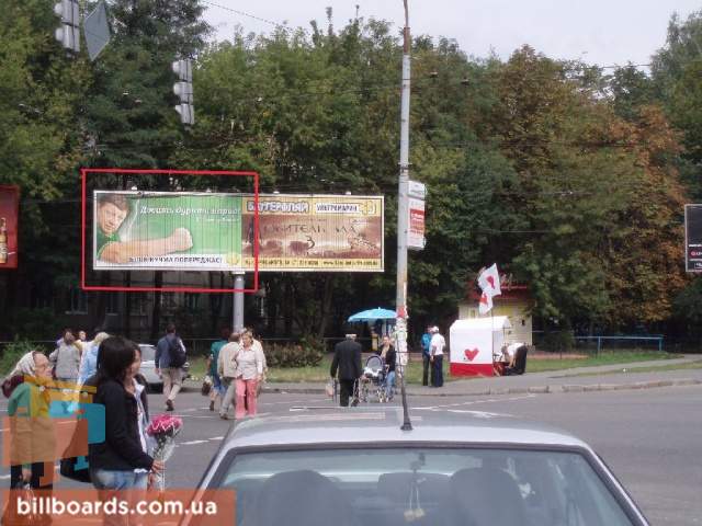 board