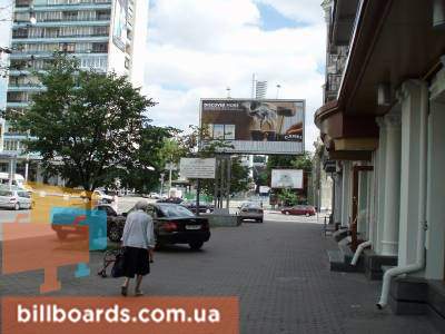board