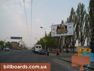 board