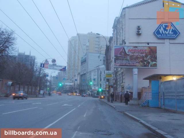 board