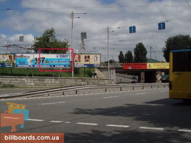 board
