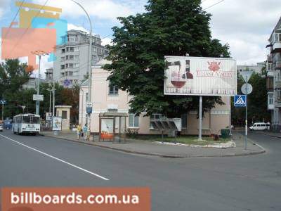 board