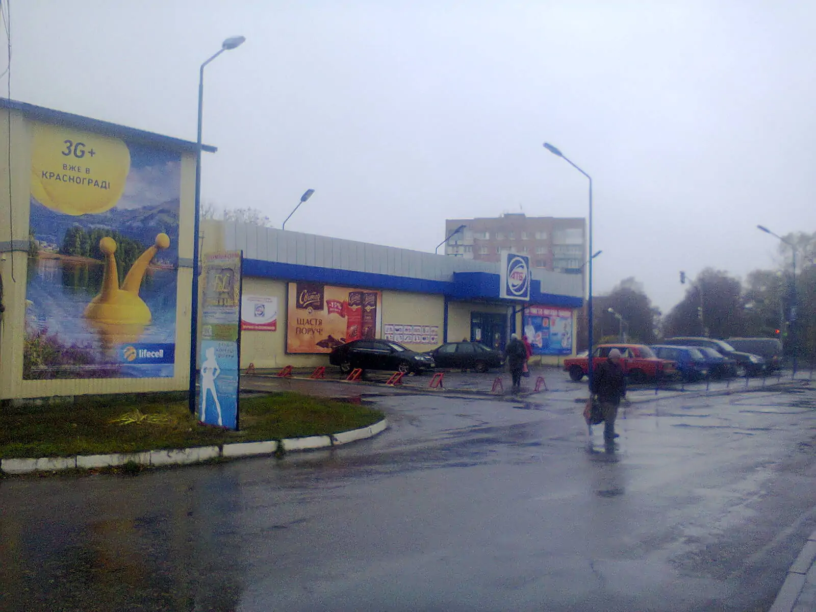 Нестандарт A в Краснограде Красноград Автовокзал (только баннер 3х4) |  Billboards.com.ua