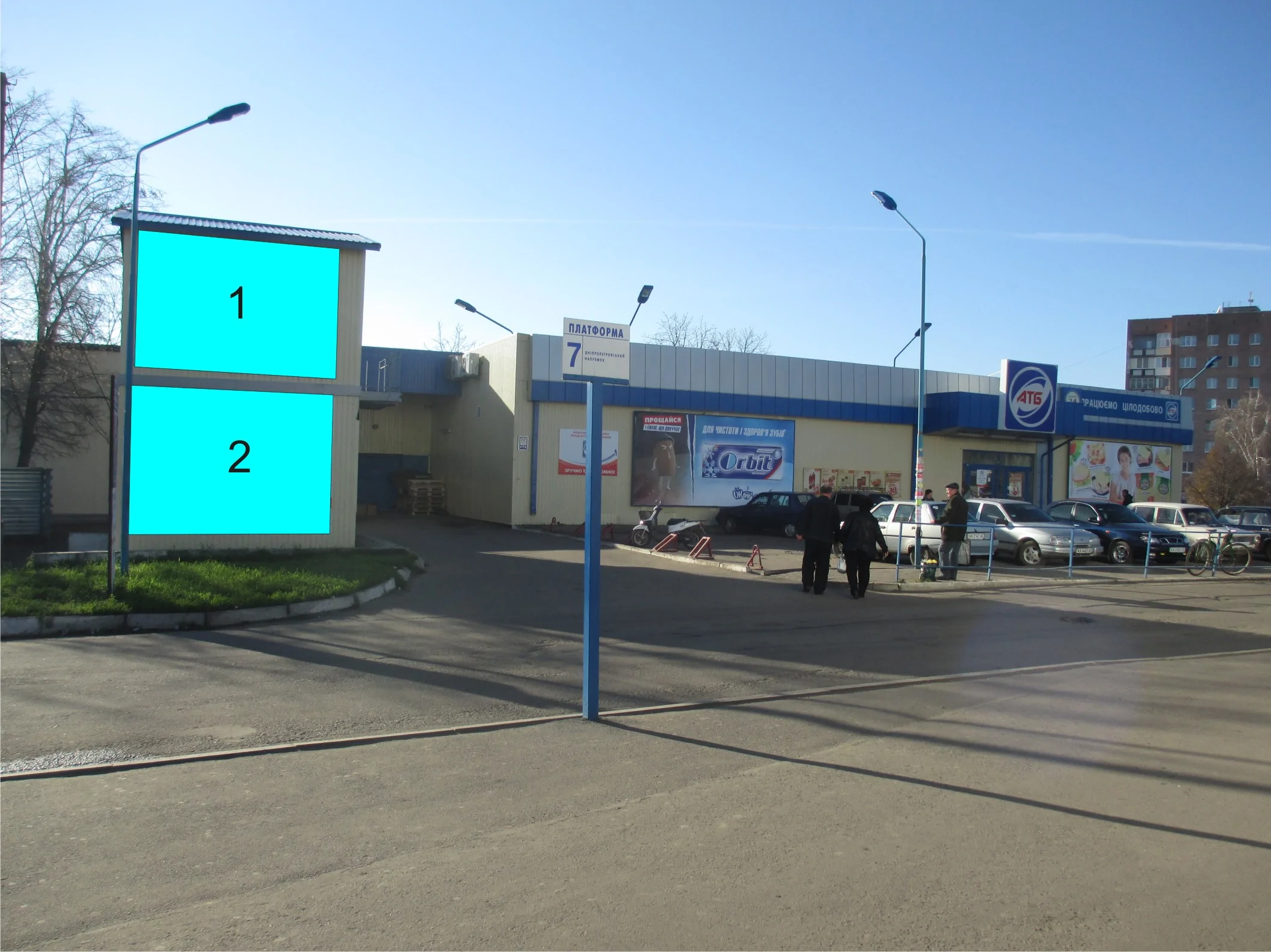 Нестандарт A в Краснограде Красноград Автовокзал (только баннер 3х4) |  Billboards.com.ua