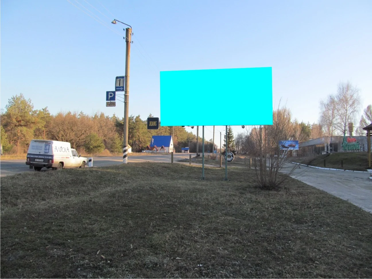 Нестандарт A в Краснограде Красноград Автовокзал (только баннер 3х4) |  Billboards.com.ua