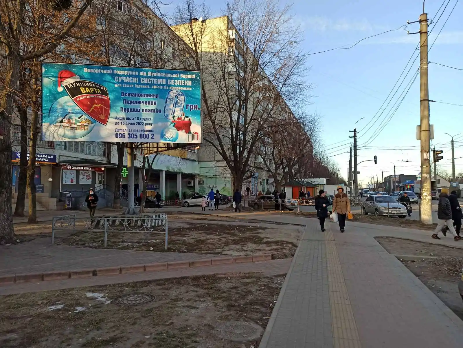 Борд B в Белой Церкви, 6х3 вул. Чорних Запорожців № 47/1 (навпроти ринку  Леваневського) | Billboards.com.ua