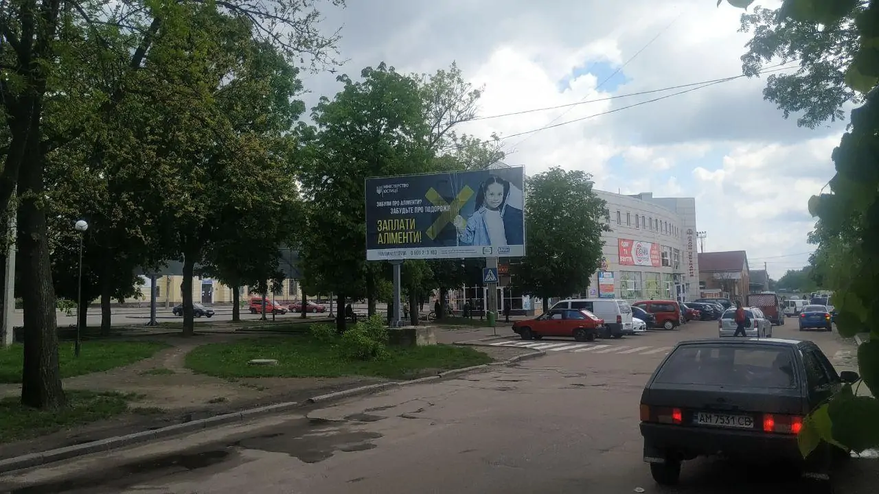 Борд B в Бердичеве, 3х6 пл.Европейская, авто-жд вокзалы, ТЦ |  Billboards.com.ua