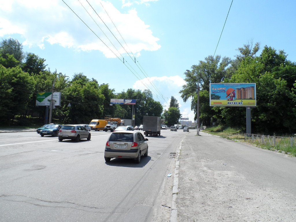 board