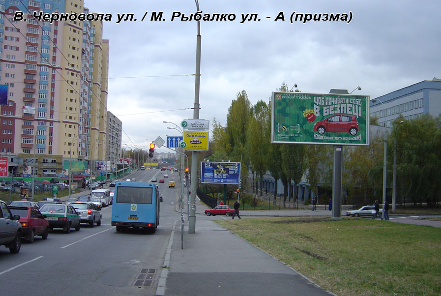 board