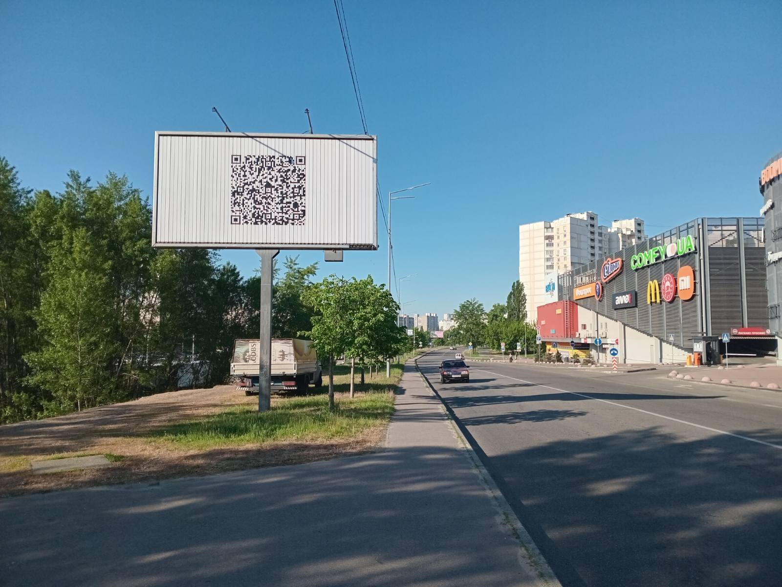 board