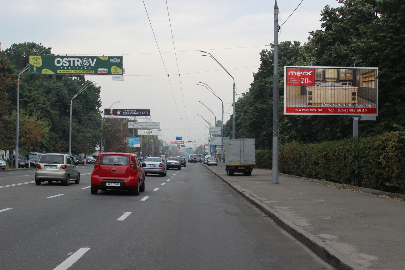 board