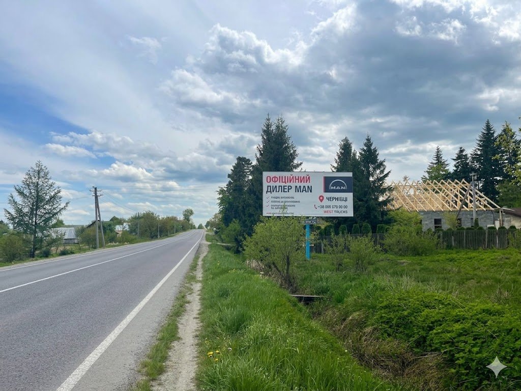 Билборд Лоевая,  с.Лоєва (в сторону Буковель) ст.А