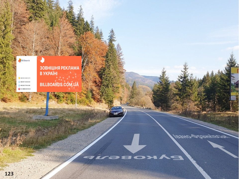 Билборд Татаров,  с.Татарів (напрямок на Буковель) ст.Б