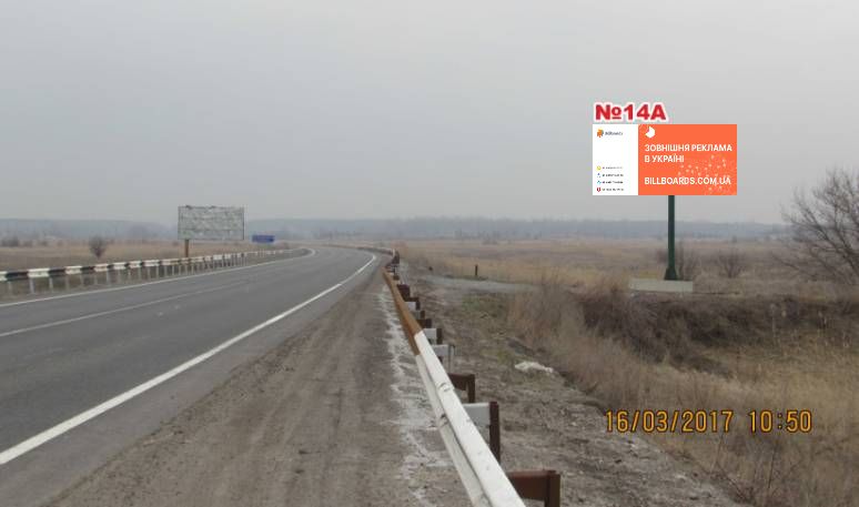 Білборд, бігборд (борд)  Слов'янськ,  перед поворотом на м.Лиман і БЗС р-н Слов'янська, на повороті в п.Селезнівка (напрямок на Харків, Святогірськ)