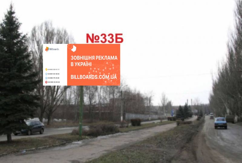 Борд Славянск,  вул. Я.Мудрого, 68 (б-р Г.Крут)