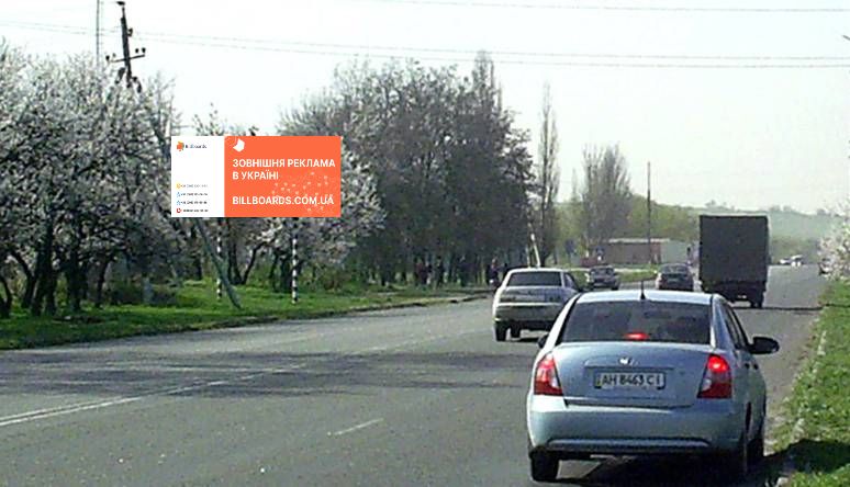 Билборд Славянск,  знаходяться між м. Слов'янськ та м. Краматорськ (напрямок на Краматорськ-Донецьк-Маріуполь)