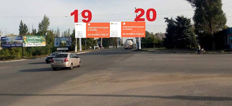 Билборд Славянск,  вул. Сучасна (р-н АЗС «Паралель», м-н Черевківка)