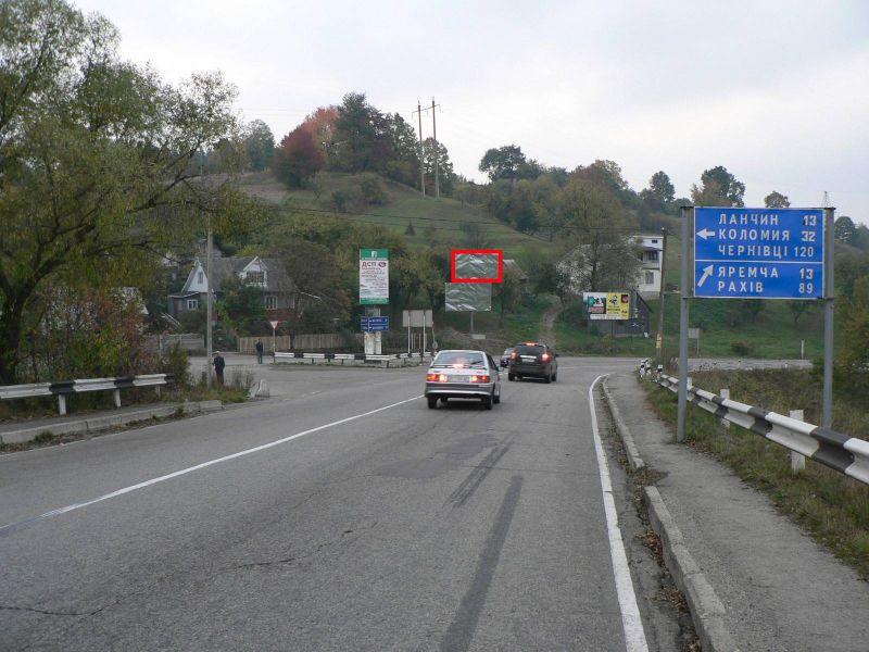 board