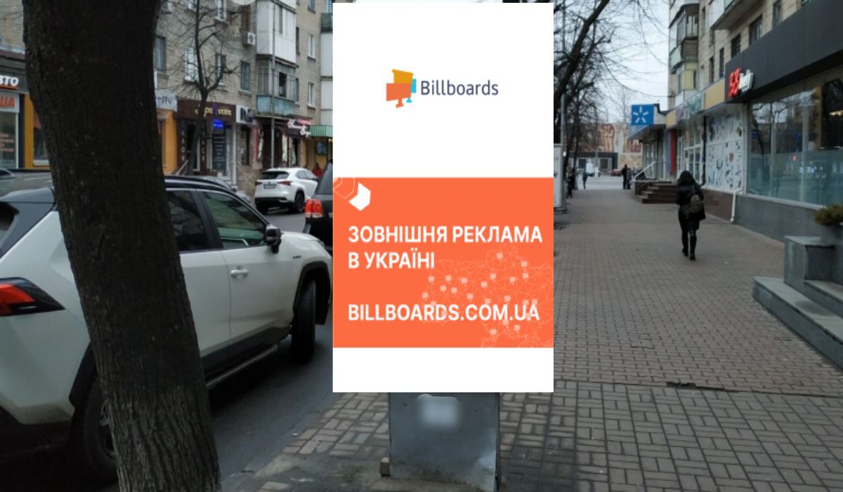 board