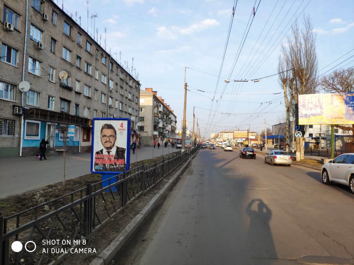 Ситилайт B в Кременчуге, 1,2x1,8 ул. Первомайская, район пиццерии Челентано  | Billboards.com.ua