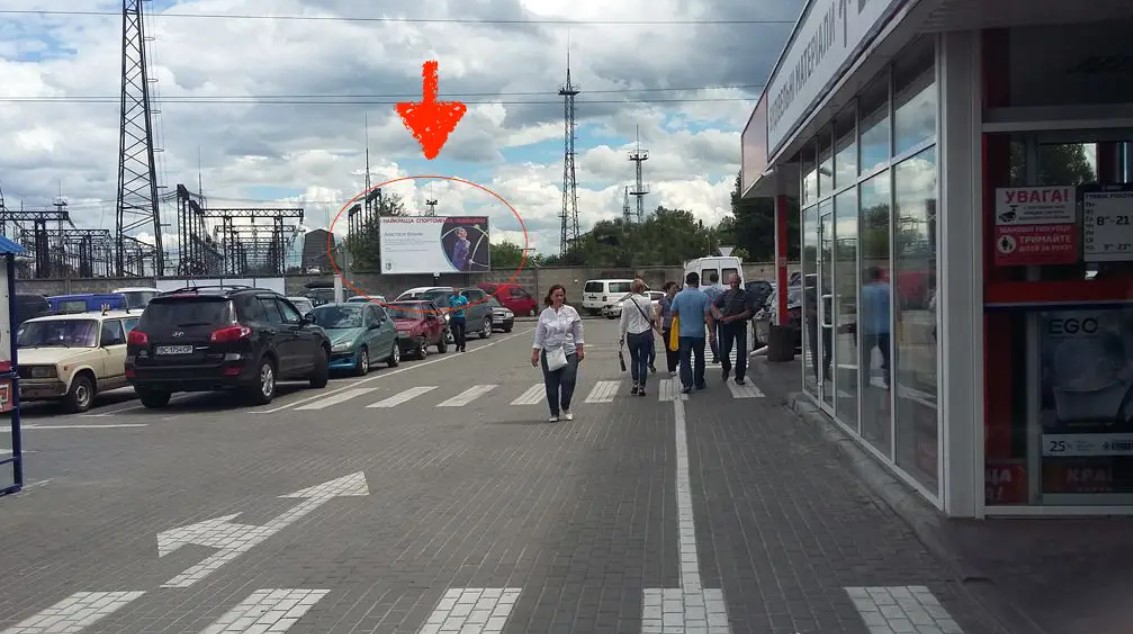 Призма Львов,  вул. Кукурудзяна (Виїзд з Епіцентра) правий Н ст.