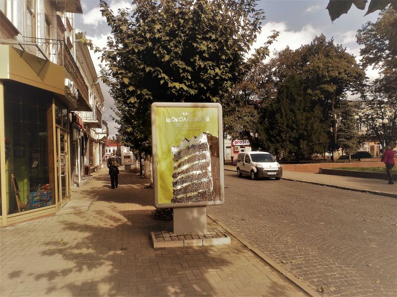 board