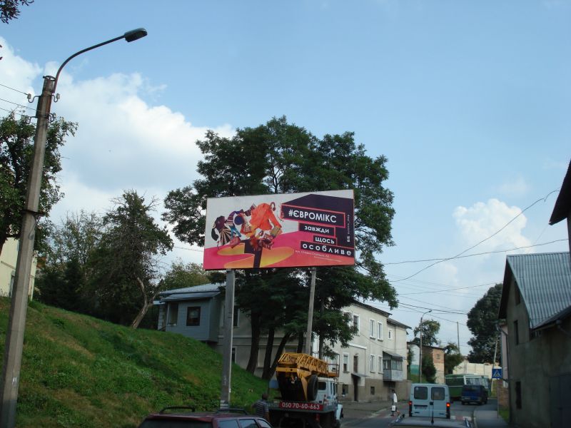 board