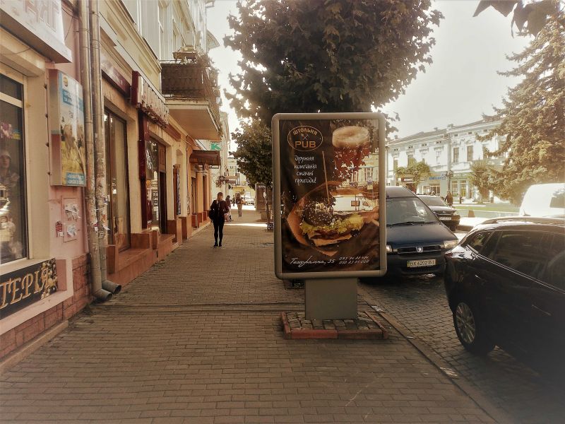 board