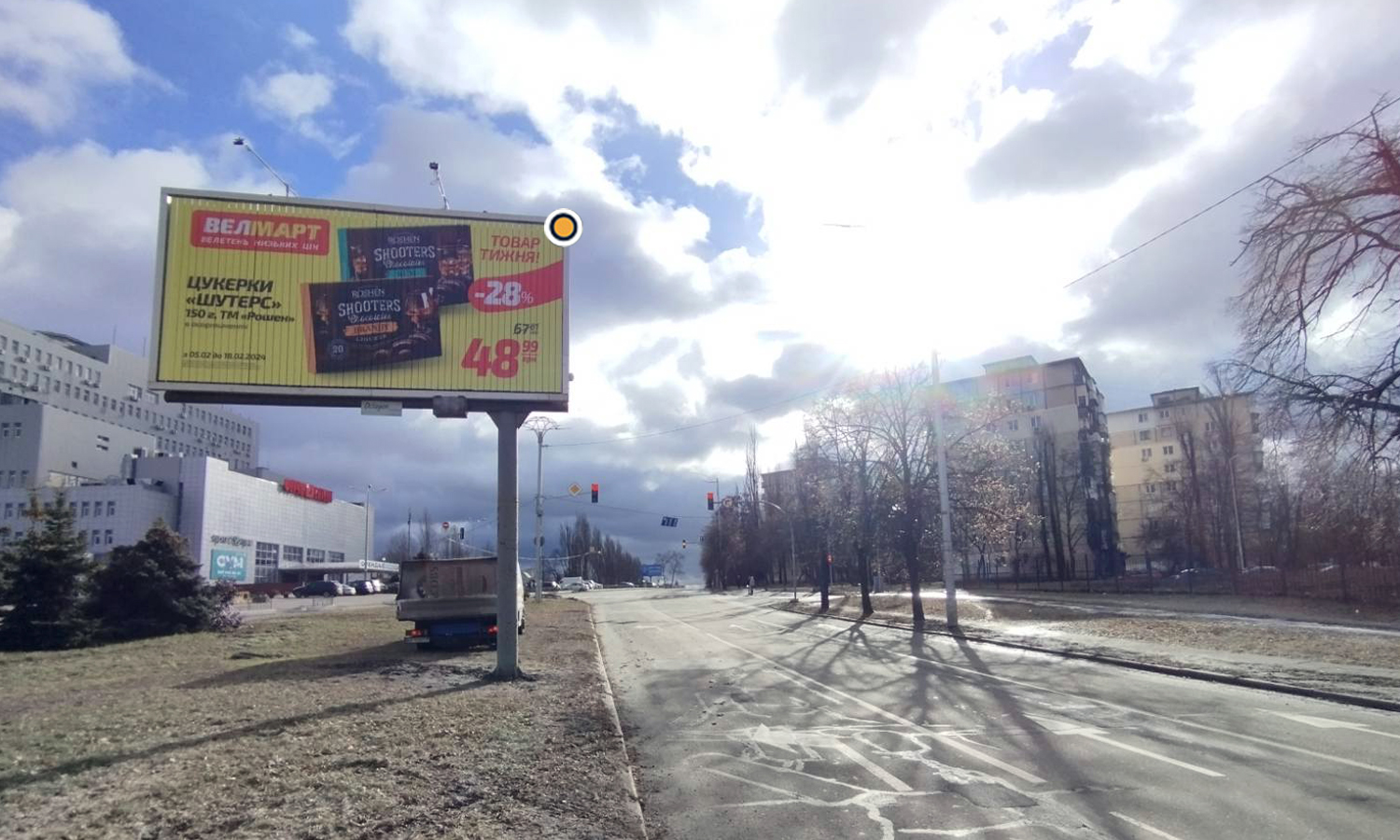 Призматрон, призма Київ,  Героїв Космосу вул., розподілювач, 140м  від АЗС Сокар