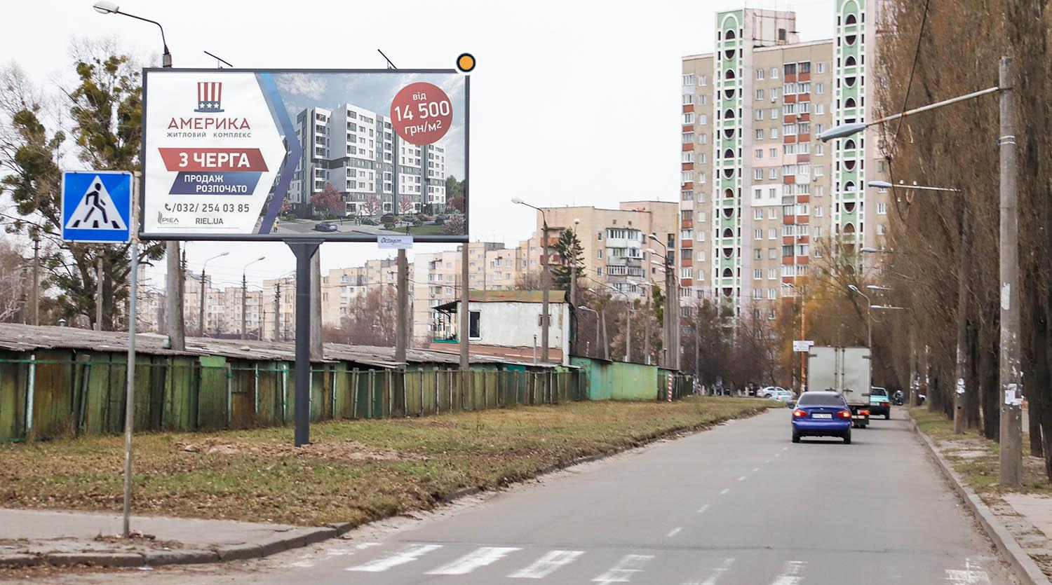 Білборд, бігборд (борд)  Київ,  Корольова Академіка пр., Навпроти д.№11