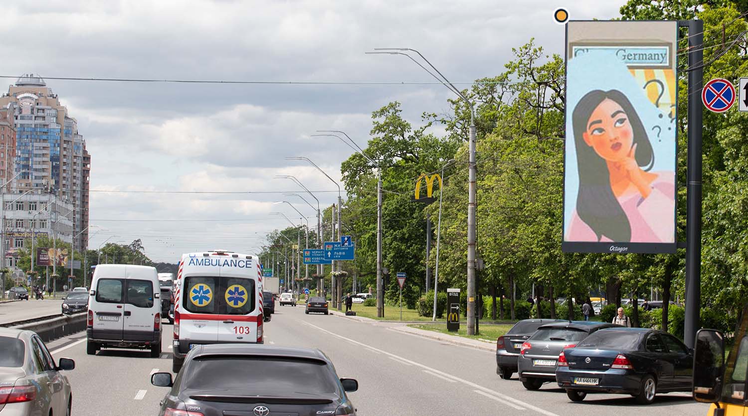 Видеоборд Київ,  Берестейський пр.(Перемоги пр.), навпроти буд.№121б, в напрямку від ст.м. Житомирська