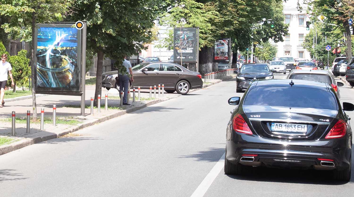 Ситилайт Киев,  Шовковична вул. 10