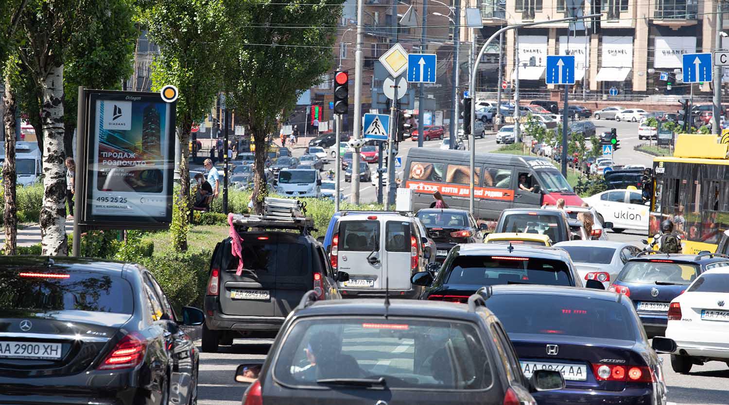 Сітіскролл Київ,  Лесі Українки бульв. БЦ Парус, роздільник