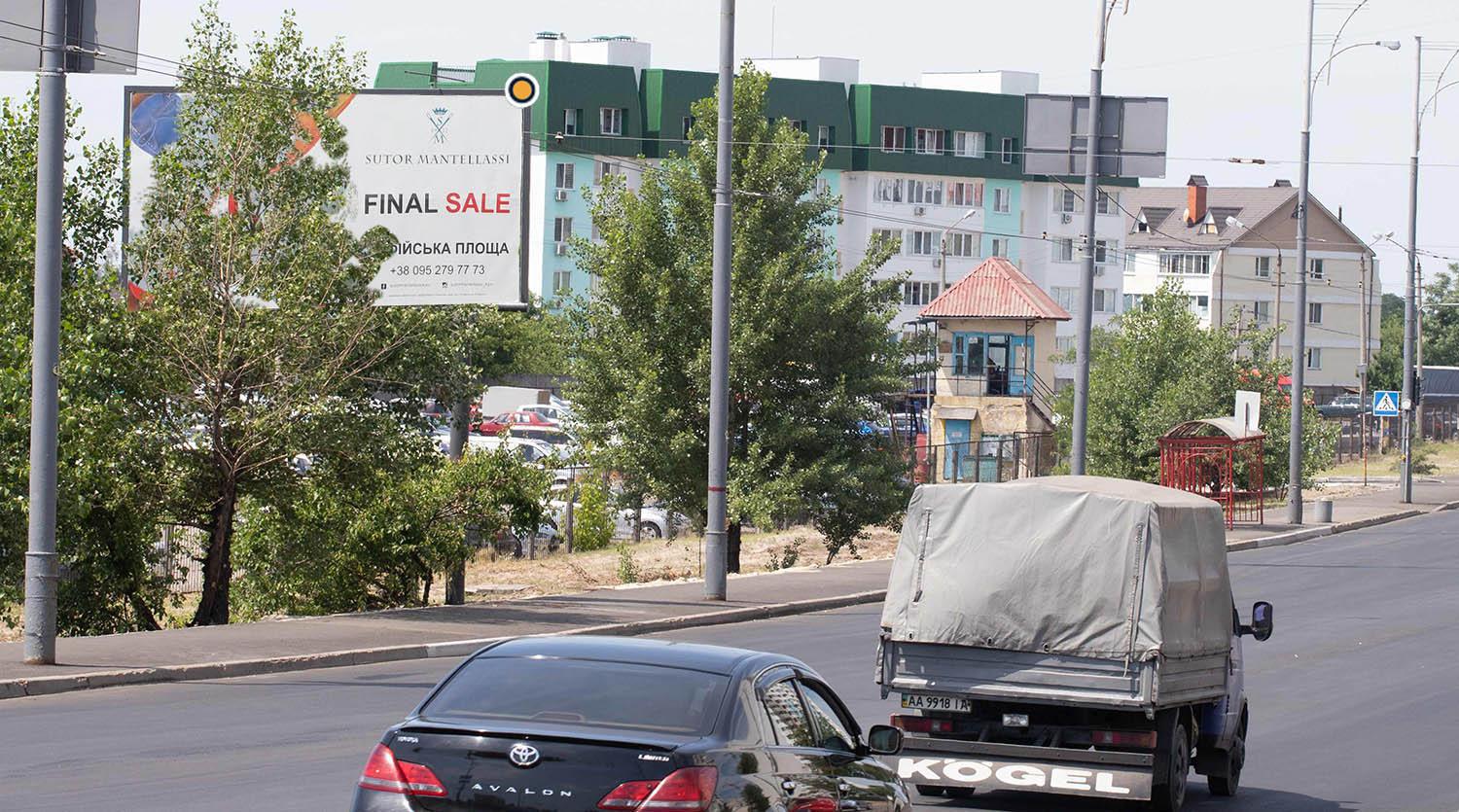 Билборд Киев,  Деснянський