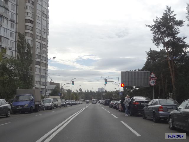 board