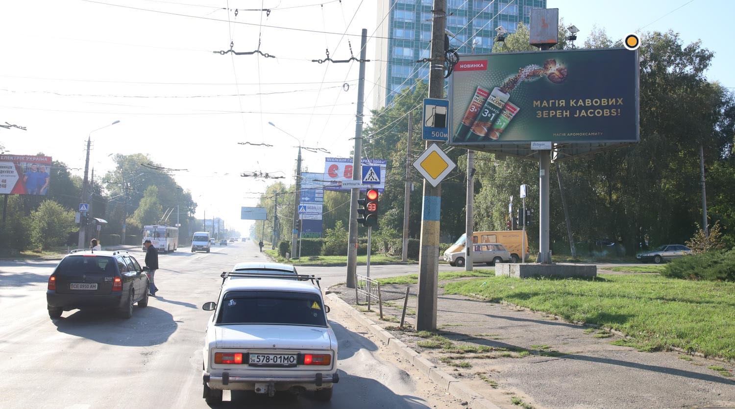 Билборд Черновцы,  Головна вул. / Південно-Кільцева вул., з центру