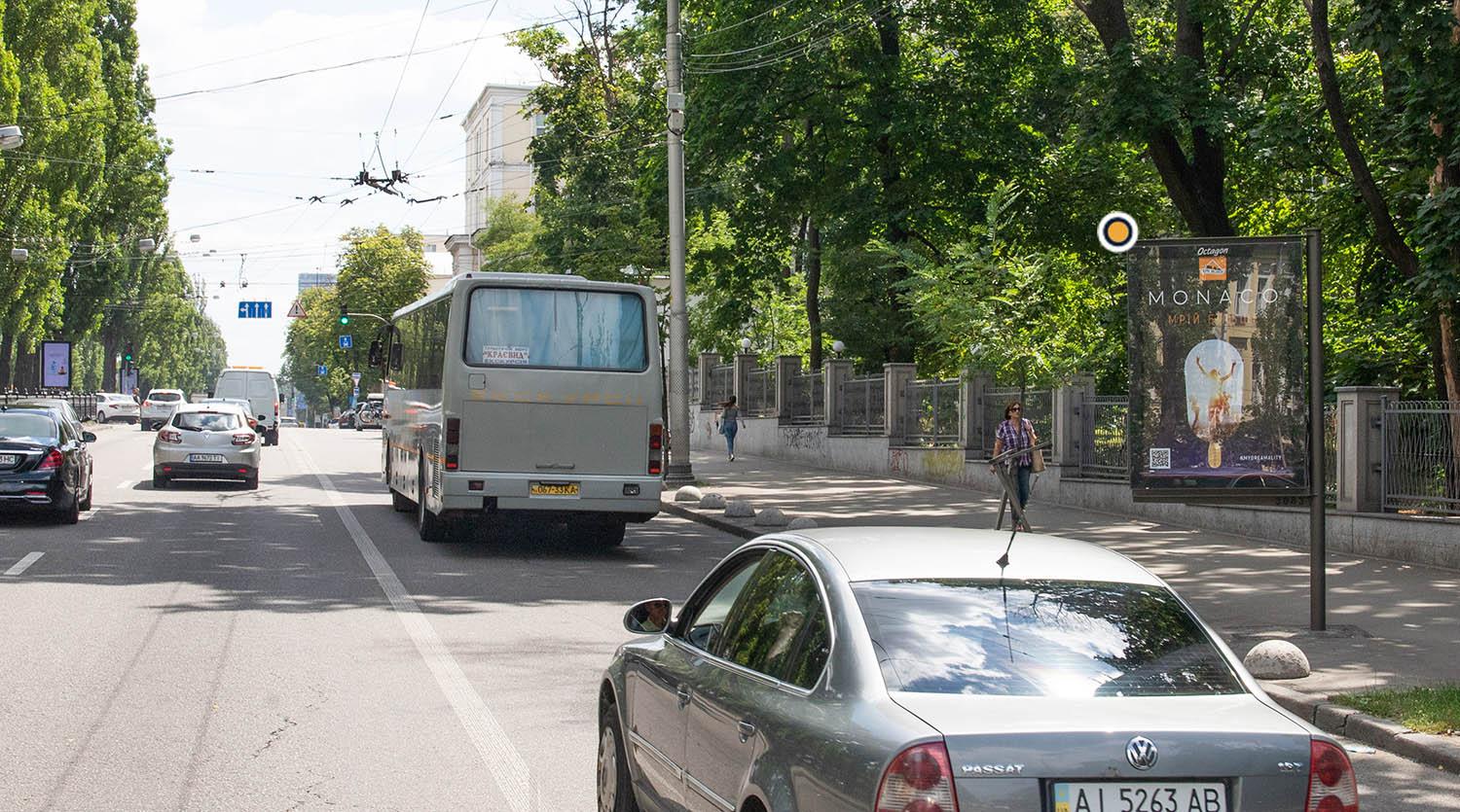 Сітіскролл Київ,  Тараса Шевченка бул., бот сад верх (2)