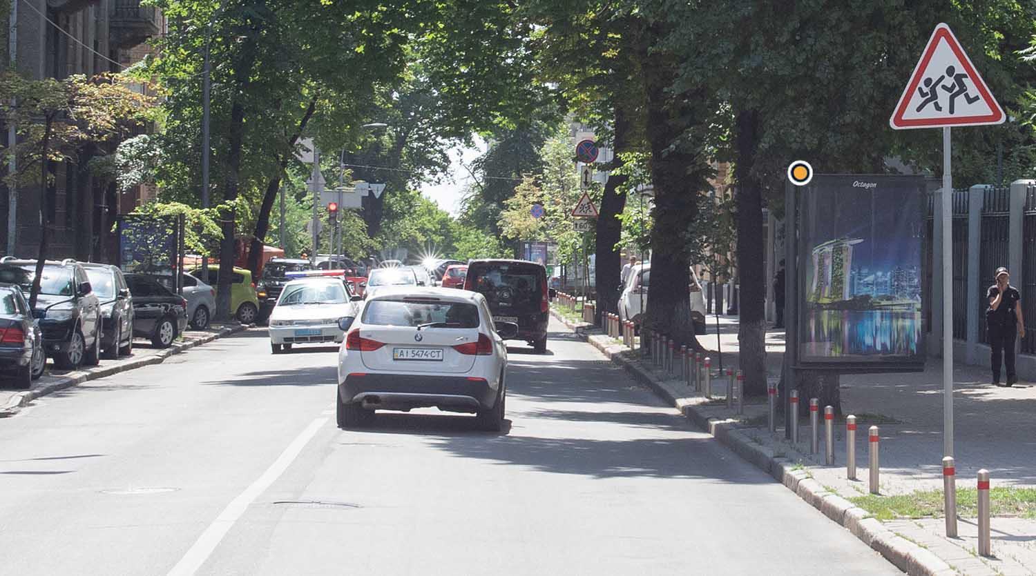 Ситилайт Киев,  Шовковична вул. 26-28