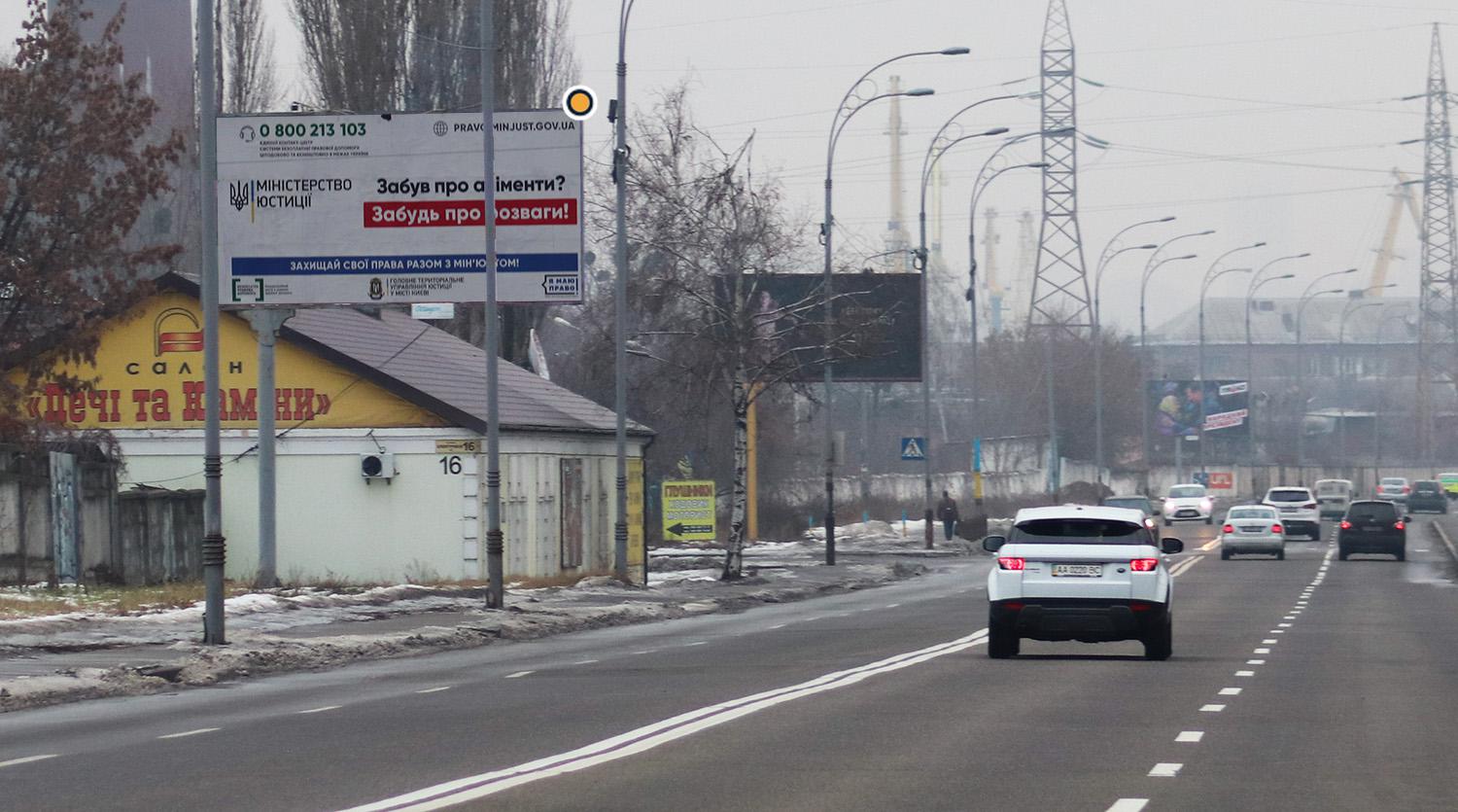 Билборд Киев,  Електриків вул., 16